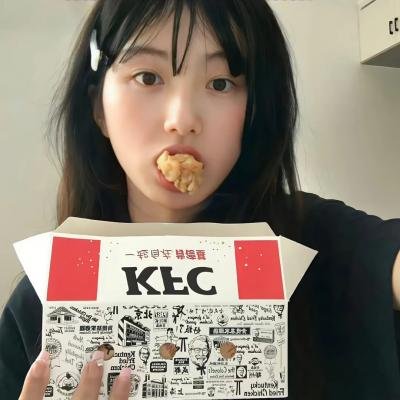 春情热